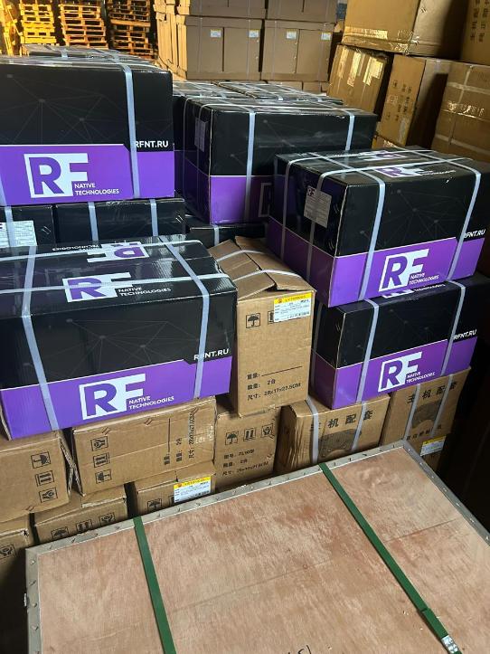 БРЕНД "RF" БРЕНД "RF"