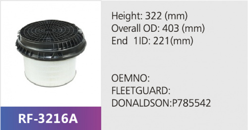 Фильтр воздушный RF-3216A (1/)