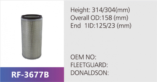 Фильтр воздушный RF-3677AB (1/)