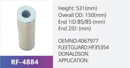 Фильтр гидравлический RF-4884 (1/)