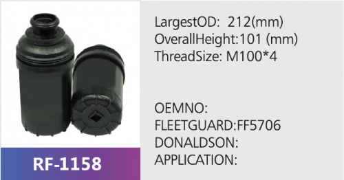 Фильтр топливный RF-1158 (1/12/20)