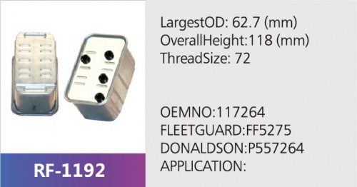 Фильтр топливный RF-1192 (1/)