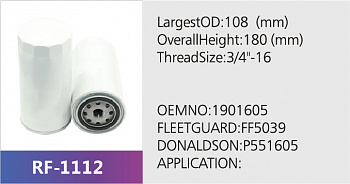 Фильтр топливный RF-1112 (1/)