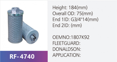 Фильтр гидравлический RF-4740 (1/)