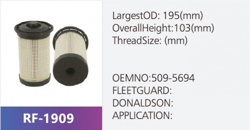 Фильтр топливный SN40859