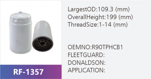 Фильтр топливный RF-1357 (1/)