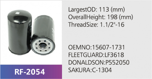 Фильтр масляный C602A