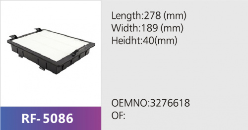 Фильтр салона RF-5086 (1/)