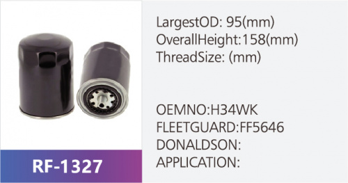 Фильтр топливный RF-1327 (1/)