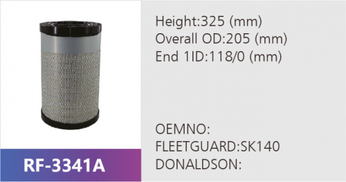 Фильтр воздушный RF-3341A (1/)