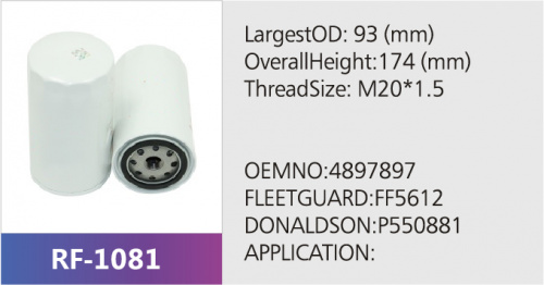 Фильтр топливный RF-1081 (1/)