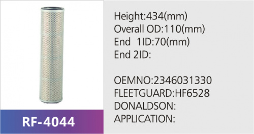 Фильтр гидравлический HF6528
