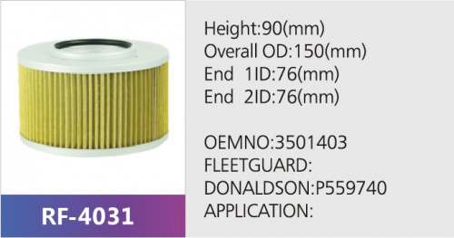 Фильтр гидравлический RF-4031 (1/)