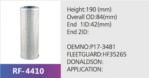 Фильтр гидравлический RF-4410 (1/)