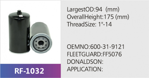 Фильтр топливный RF-1032 (1/20)