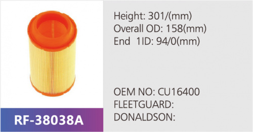 Фильтр воздушный RF-38038A (1/)