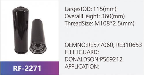 Фильтр гидравлический RF-2271 (1/)