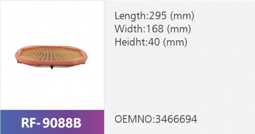 Фильтр воздушный RF-9088AB (1/)