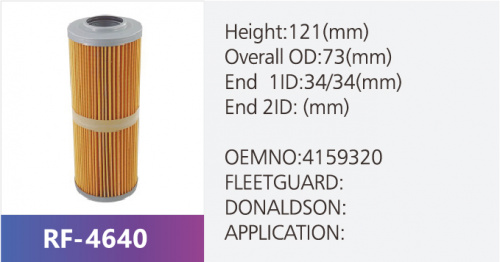 Фильтр гидравлический RF-4640 (1/)