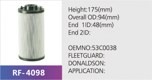 Фильтр гидравлический PR3307