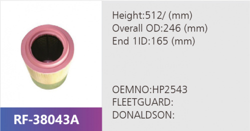 Фильтр воздушный RF-38043A (1/)