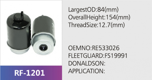 Фильтр топливный RF-1201 (1/)