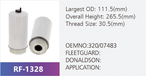 Фильтр топливный RF-1328 (1/)