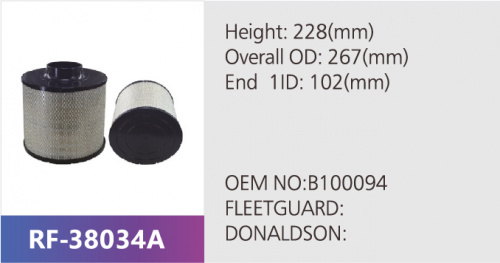 Фильтр воздушный RF-38034A (1/)