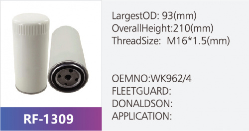 Фильтр топливный RF-1309 (1/)