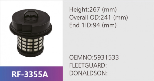 Фильтр воздушный RF-3355A (1/)