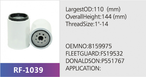 Фильтр топливный RF-1039 (1/20)