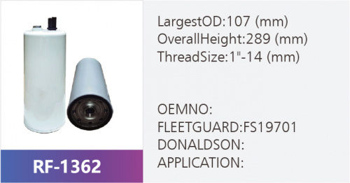 Фильтр топливный RF-1362 (1/)