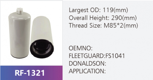 Фильтр топливный RF-1321 (1/)