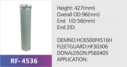 Фильтр гидравлический HC6500FKS16H