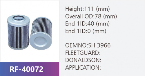 Фильтр гидравлический cch801fd1