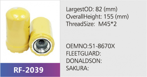 Фильтр гидравлический FSO815HMT