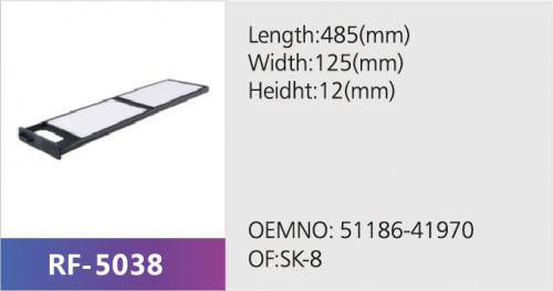 Фильтр салона ST86818