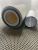 Фильтр воздушный RF-39015AB (1/4) Фильтр воздушный RF-39015AB (1/4)
