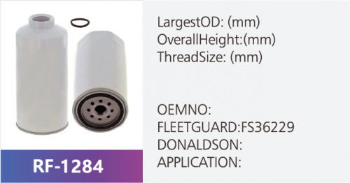 Фильтр топливный RF-1284 (1/)
