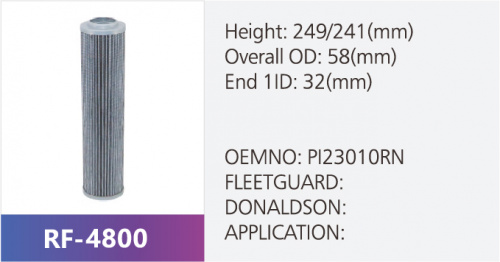 Фильтр гидравлический RF-4800 (1/)