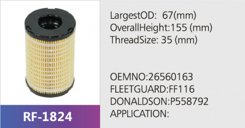 Фильтр топливный HLX-5224