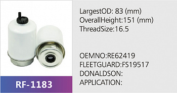 Фильтр топливный RF-1183 (1/)