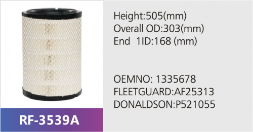 Фильтр воздушный RF-3539AB (1/)