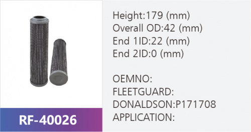 Фильтр гидравлический ST30035