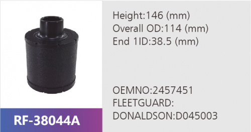 Фильтр воздушный RF-38044A (1/)