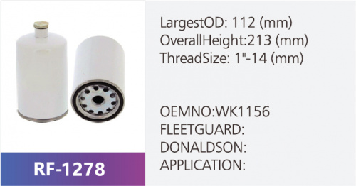 Фильтр топливный RF-1278 (1/)