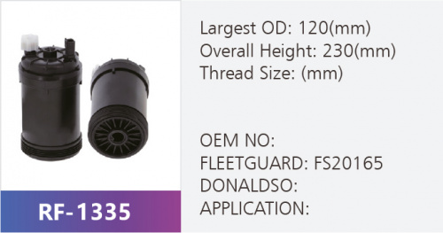Фильтр топливный RF-1335 (1/)