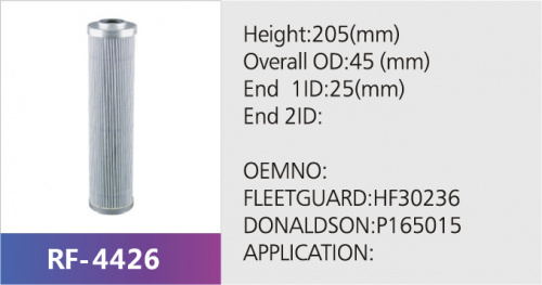 Фильтр гидравлический JS-4426