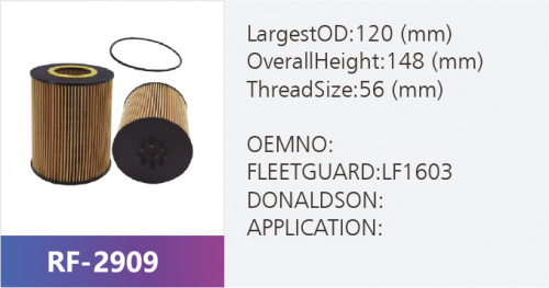Фильтр масляный RF-2909 (1/)