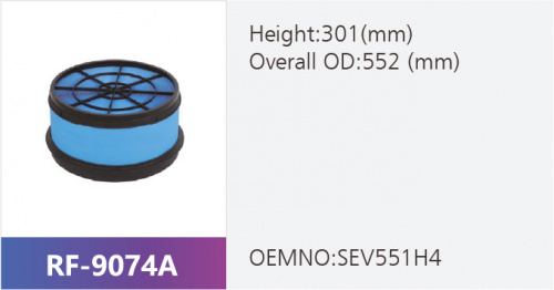 Фильтр воздушный RF-9074A (1/)